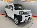 （宮城県）の中古車