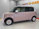 （宮城県）の中古車