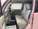 （宮城県）の中古車