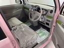 （宮城県）の中古車