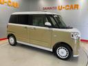 （宮城県）の中古車