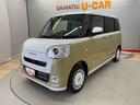 （宮城県）の中古車