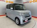 （宮城県）の中古車
