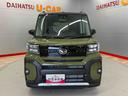 （宮城県）の中古車