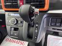 （宮城県）の中古車