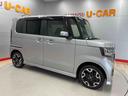 （宮城県）の中古車