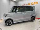 （宮城県）の中古車