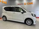 （宮城県）の中古車