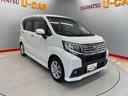 （宮城県）の中古車