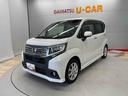 （宮城県）の中古車