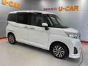 （宮城県）の中古車