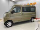 （宮城県）の中古車