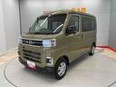 （宮城県）の中古車