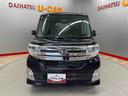 （宮城県）の中古車