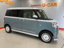 （宮城県）の中古車