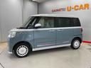 （宮城県）の中古車