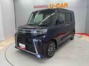（宮城県）の中古車