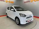 （宮城県）の中古車
