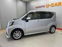 （宮城県）の中古車