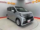（宮城県）の中古車
