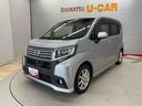（宮城県）の中古車