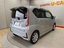 （宮城県）の中古車