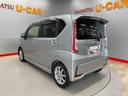 （宮城県）の中古車