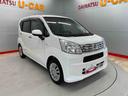 (宮城県)の中古車