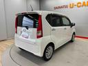 (宮城県)の中古車