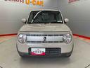 （宮城県）の中古車