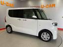 （宮城県）の中古車