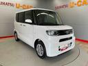 （宮城県）の中古車