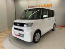 （宮城県）の中古車