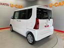 （宮城県）の中古車