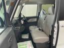 （宮城県）の中古車