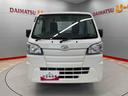 （宮城県）の中古車