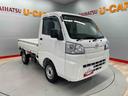 （宮城県）の中古車