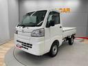 （宮城県）の中古車