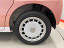（宮城県）の中古車
