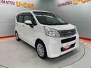 （宮城県）の中古車