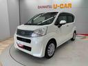 （宮城県）の中古車