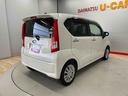 （宮城県）の中古車