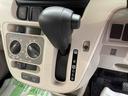 （宮城県）の中古車