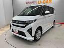 （宮城県）の中古車