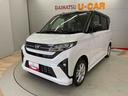 （宮城県）の中古車