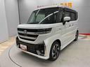 （宮城県）の中古車