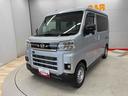 （宮城県）の中古車