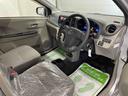 軽減ブレーキ　Ｗエアバック　点検記録簿　キーフリーシステム　衝突安全ボディ　ＡＢＳ　ワンオーナー車　運転席エアバッグ（宮城県）の中古車