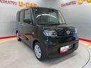 （宮城県）の中古車