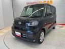 （宮城県）の中古車
